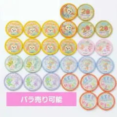 2026年最新】カラフルハピネスワッペンの人気アイテム - メルカリ