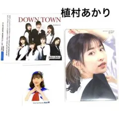 2026年最新】ハロショ ミニミニ生写真の人気アイテム - メルカリ