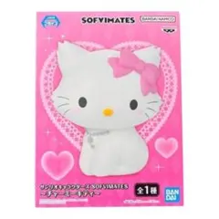 2026年最新】SOFVIMATES チャーミーキティの人気アイテム - メルカリ