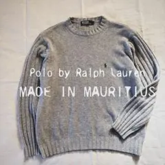 モーリシャス製【Polo by Ralph Lauren】ヴィンテージ　ニット