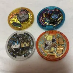 妖怪ウォッチ 妖怪メダル レジェンド4枚セット - メルカリ
