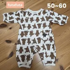 futafuta　クマ柄　ロンパース　50-60