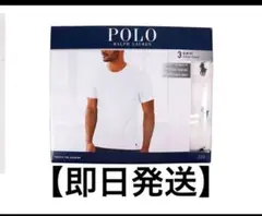 Polo スリムフィット Tシャツ 一枚　ホワイトsサイズ