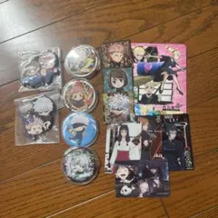 呪術廻戦 グッズ まとめ