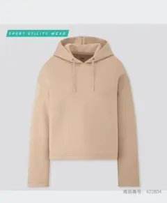 UNIQLO ドライソフトスウェットプルパーカ ベージュ Sサイズ