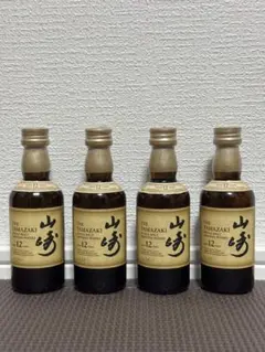 2025年最新】山崎12年 50mlの人気アイテム - メルカリ