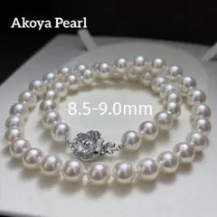 【超大珠✨美品✨テリ最強】あこや真珠 パールネックレス 約9.0mm本真珠のサムネイル
