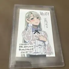 賭ケグルイ イラストカード 五十嵐清華 - メルカリ
