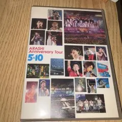 Item thumbnail for item 44172066-7496-4b33-94c0-c98b24cf8d2e