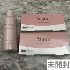 未開封　未使用　Yunth Pure VC Whitening Serum