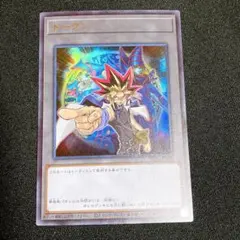 遊戯王 遊戯 海馬 トークン ジャンプフェスタ 未開封 - メルカリ