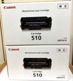 Canon 純正 トナーカートリッジ 515 II - メルカリ