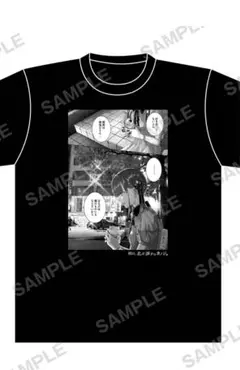 明日、私は誰かのカノジョ　明日カノ　ゆあてゃ　Tシャツ