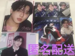 straykids スキズ KARMA チャンビン