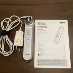 YA-MAN サークルピーリングプロ HDS-30N 美顔器 本体 充電器 - メルカリ