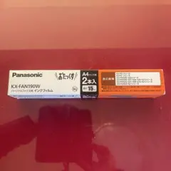 Item thumbnail for item 4770ef7e-9938-456b-9bfe-2376e2d16111