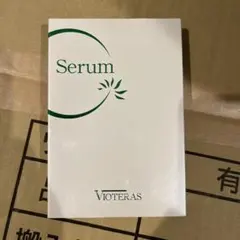 Item thumbnail for item 3bb5fc13-f2fe-48b5-87f0-eab03b5c19e9