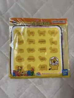 たべっ子どうぶつ 一番くじ G賞 タオルコレクション ハンドタオル 未開封
