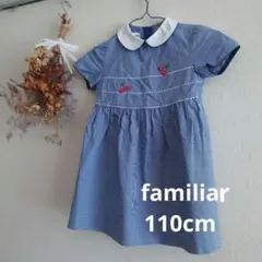 【familiar さくらんぼワンピース現行品 80】 本日限定SALE☆familiar ファミリア ワンピース 80 さくらんぼ
