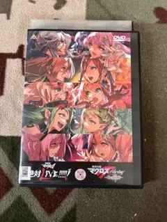 マクロスプラス MOVIE EDITION DVD（m154） - メルカリ