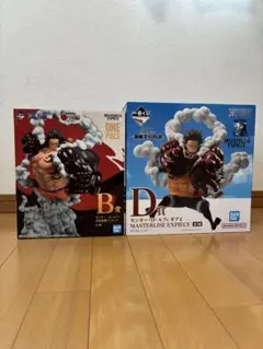 ワンピース 一番くじ ルフィ ギア4 フィギュア 2種セット
