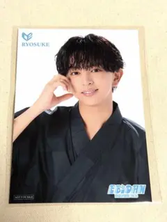 ICEx 八神遼介 EBiDAN museum 入場特典 後期 ブロマイド