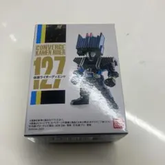 仮面ライダー　コンバージ ディエンドのサムネイル