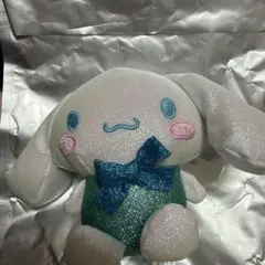 シナモロール　シークレットマスコットホルダー