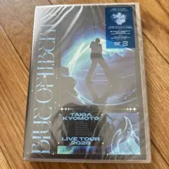 京本大我/BLUE OF LIBERTY〈初回盤・3枚組〉 - メルカリ