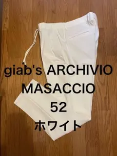 giab's ARCHIVIO MASACCIO 52ホワイト永久クリース