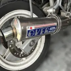OVER RACING マフラー サイレンサー 値段交渉⭕️のサムネイル