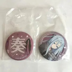 プロセカ 一番くじ F賞 宵崎奏 缶バッジ