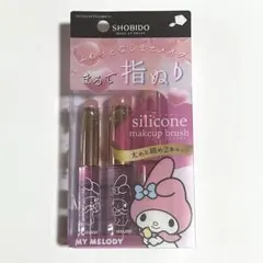 <マイメロディ>粧美堂 シリコンチップメイクブラシ SLセット 【新品・未開封】のサムネイル