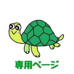 パネルシアター　特大　はるですよクイズ★台本付　春のいきもの　入園式　クイズ