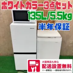 2025年最新】hr-d1304の人気アイテム - メルカリ