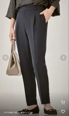 【WEB限定カラー】 360°ウルトラストレッチ テーパードパンツ36 ブラック