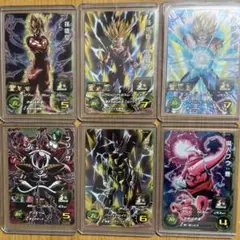 UGM6-CP セット 美品