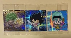 ドラゴンボールウエハース　超13 「劇GR」「GR」