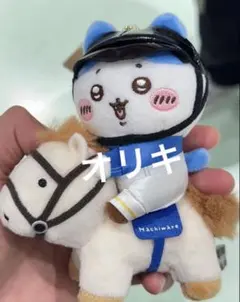 kaoringo様 リクエスト 2点 まとめ商品