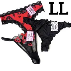 Item thumbnail for item 2fec934c-4631-490e-984c-388c564f4caa