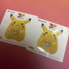 ポケモン　ピカチュウ　ステッカー 2枚