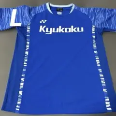 バドミントン日本代表　ユニシス　Ｌサイズ 楽天市場 | オレンジスポーツ楽天市場店 - 2025年バドミントン