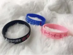 0.1gの誤算 ラバーバンド ラババン シュシュセット 0.1gの誤算 緑川裕宇 ラバーバンドとシュシュセット - メルカリ