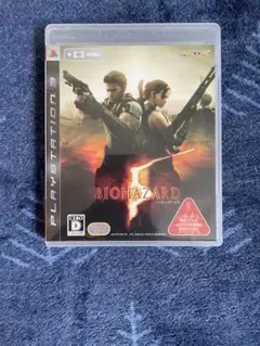 BIOHAZARD5 (バイオハザード) PS3