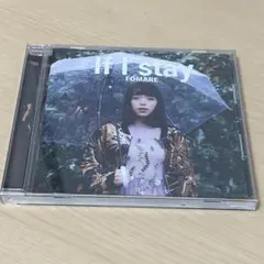 FOMARE CDまとめ売り 2025年最新】fomare cdの人気アイテム - メルカリ