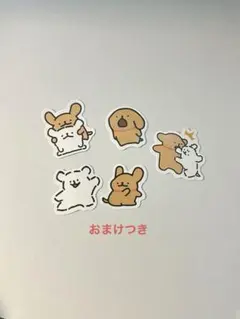 ウナ@お値下げ承ります♪様 リクエスト 2点 まとめ商品