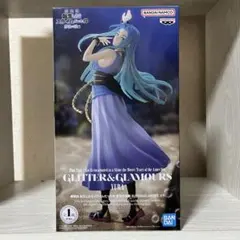 転生したらスライムだった件 GLITTER&GLAMOURS ユラ