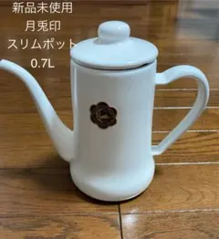 Item thumbnail for item 15712c01-d71a-4afe-9956-965c746f8065