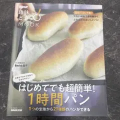 Item thumbnail for item e466b8c8-44bd-4ec1-b72d-94216befa8ad