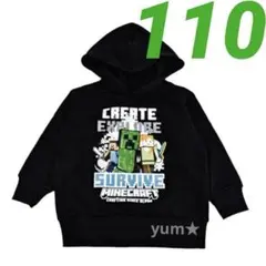 新品タグ付き★マインクラフト　長袖トレーナー　パーカー　裏起毛ブラック　110②